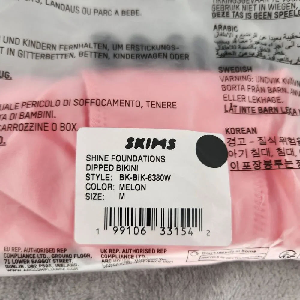 SKIMS brand new